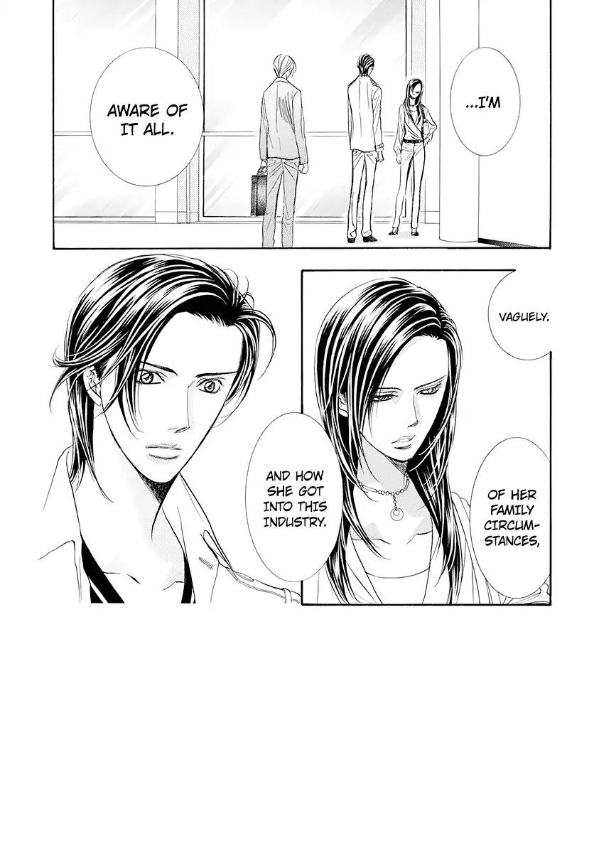 Skip Beat, Chapter 273 image 01